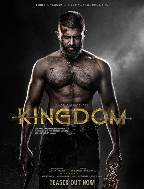 Kingdom
