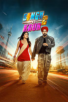 Na Ik Duje Ton Ghat Singh Vs Kaur 2 Na Ik Duje Ton Wake